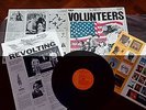 lp psych jefferson airplane-volunteers orig first USA press orange