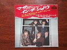 7 INCH SINGLE THE ROLLING STONES HAVE YOU SEEN YOUR MOTHER BABY JAPAN