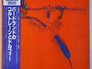 JOHN COLTRANE - THE INNER MAN - VEE JAY REC./ RVC CORP. JAPAN - OBI