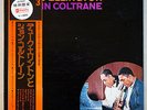 DUKE ELLINGTON & JOHN COLTRANE - IMPULSE/NIPPON COLUMBIA - FOC - OBI