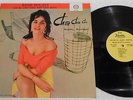 RENE TOUZET Cha Cha Cha Mambo Merengue '60 FIESTA DG LATIN JAZZ LP Cheesecake EX