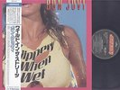 BON JOVI - SLIPPERY WHEN WET - ROCK LP - INSERT - JAPAN WITH OBI