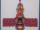 Vuelo Espacial Conjunto -  Areito LD-3896