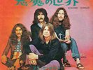 Black Sabbath wicked world c/w Iron Man Japanese single