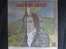 Chicken Shack,Imagination Lady,1971,VG to VG+,Super Heavy Blues Rock,Fantastic