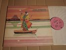 JADE WARRIOR - REFLECTIONS - LP - BUTT 001 - ENGLAND