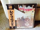 LED ZEPPELIN II JAPAN NM LP