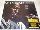 Miles Davis - Kind of Blue  - NEW & SEALED VINYL LP - 180g vinyl - MONO