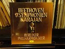 8lp box Von Karajan BEETHOVEN 9 SYMPHONIEN symphonies Berliner Phil.DGG 2740 172