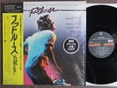 NM FOOTLOOSE JAPAN MASTER SOUND LP Audiophile w/OBI+FACTORY SHRINK 30AP 2797
