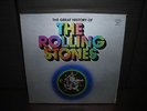 Rolling Stones Great History of Japan ONLY 5LP BOX SET FAT BOOKLET 1975