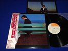 BOZ SCAGGS SILK DEGREES JAPAN 1ST PRESS OBI INSERT STUNNING TOP VINYL MINT-