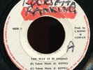 E & I Kong (feat. Augustus Pablo) - The Way It Is JA Top Ranking 7