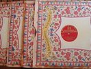 ED1 FAUST GOUNOD KOZLOVSKY LISITSIAN PIROGOV IN RUSSIAN