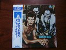 LP ALBUM DAVID BOWIE DIAMOND DOGS JAPAN OBI