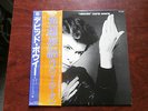 LP ALBUM DAVID BOWIE HEROES JAPAN OBI