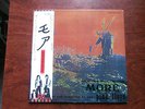 LP ALBUM PINK FLOYD SOUNDTRACK FROM THE FILM MORE JAPAN OBI GATEFOLD BOOKLET