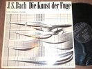  Ahlgrimm Isolde VERY RARE 2LP 1ED EXLIBRIS BL SILV ST NM Kunst Fuge Bach