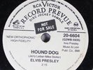 Hear Rock & Roll Promo 78 Elvis Presley - Hound Dog / Don'T Be Cruel On Rca Vic