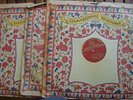 ED1 LA BOHEME PUCCINI LEMESHEV LISITSIAN DOBRIN IN RUSSIAN
