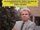 DGG 419172 1 EMIL GILELS BEETHOVEN Sonatas No. 5, 10, 19 & 20  NM