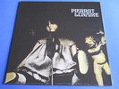 LP ITALIAN PROG PIERROT LUNAIRE - PIERROT LUNAIRE - SIGILLATO