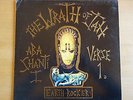 ABA SHANTI I  - THE WRATH OF JAH – FALASHA RECORDING LP KILLER