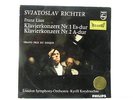 SVJATOSLAV RICHTER Liszt Piano Concerto PHILIPS HIFI STEREO 835 474 AY
