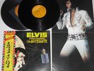 2 LP Elvis Aloha From Hawaii SRA-9392-93 Japan OBI + Bonus Poster 1st issue 1973