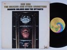 MARVIN HOLMES & UPTIGHTS Ooh Ooh Dragon & Other Monsters UNI LP VG++