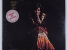MILLIE JACKSON Self Titled SPRING LP SEALED