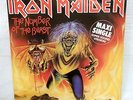 Iron Maiden Number of the Beast Maxi Single German issue mint record