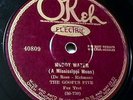 Electric OKeh 40809 The Goofus Five-Muddy Water great solos (NYC 1927)