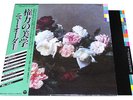  NEW ORDER POWER CORRUPTION & LIES LP Vinyl w/obi&insert Rare Promo