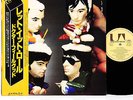 DR.FEELGOOD let it roll JAPAN orig LP  [FREE P+P]
