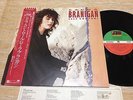 LAURA BRANIGAN-Self Control  Rare Japan  LP w/OBI