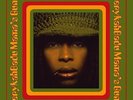 ERYKAH BADU**MAMA'S GUN (180 GRAM/GATEFOLD)**2 VINYL SET