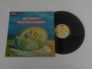 LP-RAY BARRETTO 