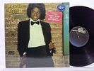 MICHAEL JACKSON Off The Wall 1979 Epic Vinyl Record LP in Shrink w/ Hype Sticker