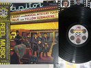 BEATLES REEL MUSIC EMI/ODEON EAS-81480  Japanese Pressing OBI  Vinyl  LP