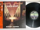 STATUS QUO BACK TO BACK VERTIGO 25PP-112  Japanese Pressing OBI  Vinyl  LP