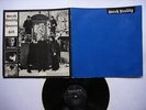 HARSH REALITY - HEAVEN AND HELL / orig. UK PHILIPS press von 1969