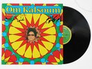 UMM KULTHUM UM KALSOUM Ghanna El Rabi arabic islamic SONO CAIRO SC 22 166 LP