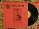 ? AKPO LUCIEN 
