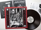 Spear of Longinus - OCCULT METAL - LP  (Demo 1995)