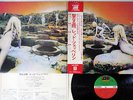 LED ZEPPELIN HOUSE OF THE HOLY ATLANTIC P-8288A Japanese pressing OBI Vinyl LP