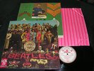 THE BEATLES Sgt. Peppers Lonely../ 1st press German LP 1967 HÖR ZU ODEON SHZE401