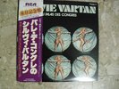 SYLVIE VARTAN  RARE DOUBLE  LP JAPON