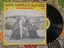 ? KANTE MANFILA & SALIF KEITA Authenticité 1 PRODIGIOUS AFRO MANDING BLUES Mali