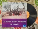 ? SUPER BITON DE SEGOU FERRIC AFRO MANDING PSYCH ETHIO JAZZ DESERT BLUES LP Mali